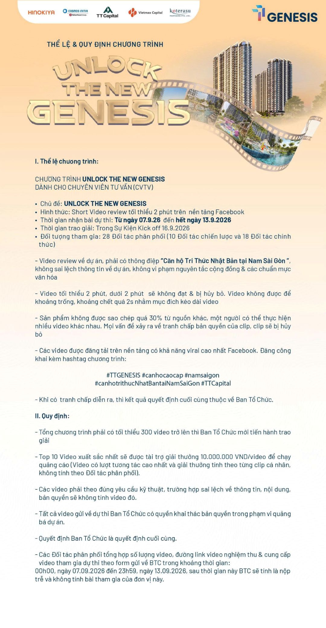 Thể lệ và quy định chương trình UNLOCK THE NEW GENESIS
